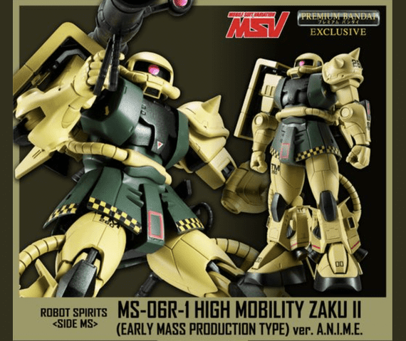 Robot Spirits MS-06 R -1 High Mobility Zaku Initial ver. A.N.I.M.E Action Figure