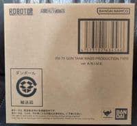 ROBOT SPIRITS RX-75 GUN TANK MASS PRODUCTION TYPE ver. A.N.I.M.E figure BANDAI