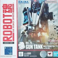 ROBOT SPIRITS RX-75 GUN TANK MASS PRODUCTION TYPE ver. A.N.I.M.E figure BANDAI