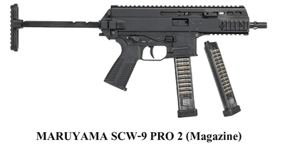 SALE Maruyama SCW-9 PRO GBB SMG (2 Gas Mags) BK