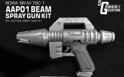 SALE! SHOWGUNS GUNDAM BEAM SPRAY GUN CONVERSION KIT FOR ACTION ARMY AAP-01