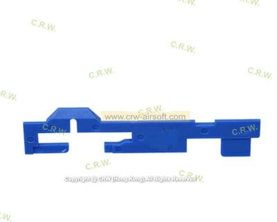 SHS reinforcement Selector plate for 36 Geabox ( NB0022 )
