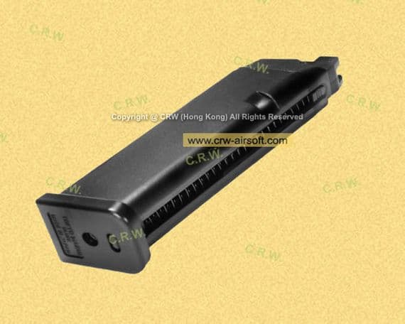Tokyo Marui 25rd Magazine for G 17 / 18C / G26 / G26 Advance GBB