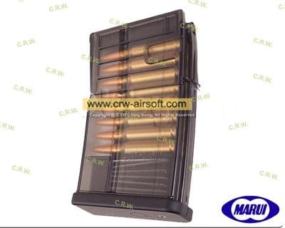 Tokyo Marui 70rd See-Through Magazine for HK417 EBB AEG