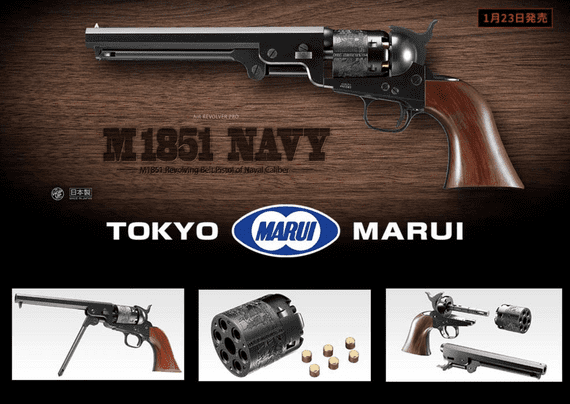 Tokyo Marui M1851 Navy Air Revolver Regular price