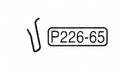 TOKYO MARUI Original Parts - P226 GBB Airsoft ( P226-65 )