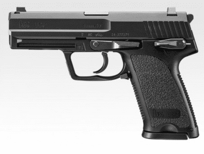 Tokyo Marui USP 9mm Pistol GBB Airsoft