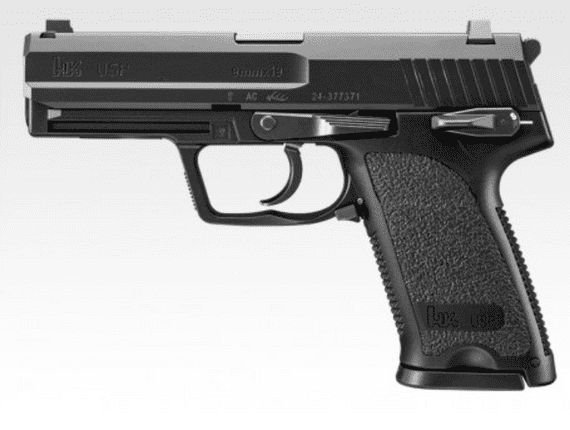 Tokyo Marui USP 9mm Pistol GBB Airsoft
