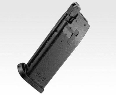 Tokyo Marui USP Full Size GBB Magazine 25rd