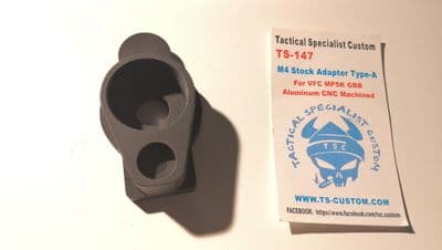 TSC T.S.C.  M4 Stock adapter Type-A For VFC MP5K GBB(TS 147)