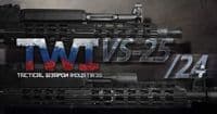 TWI VS-25 (short rail) Keymod Aluminum Handguard For GHK/LCT/E&L AK GBB, AEG Series