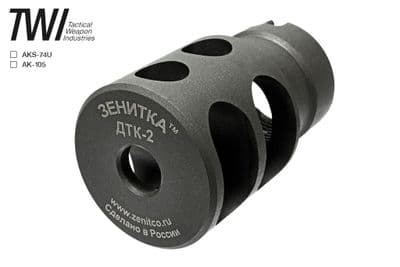 TWI Zenimei Flash hider DTK-2