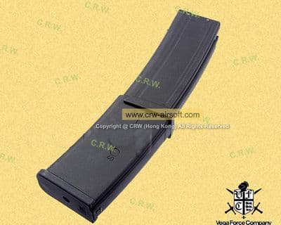 Umarex MP7A1 New Generation AEG 110rds Magazine (by VFC)