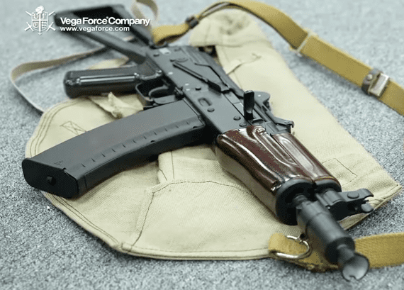 VFC AVs74U (Aks74U) GBBR Airsoft