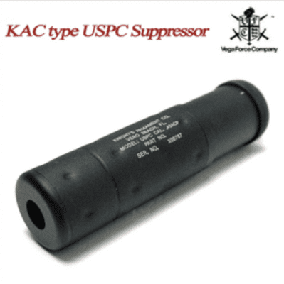 VFC K_C Type USPC Suppressor (14ccw)