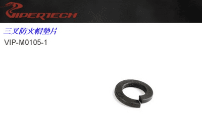Viper tech 3 Prong Steel Flash Hider Rings (M0105-1)