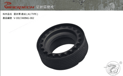 Viper tech A1 Delta ring