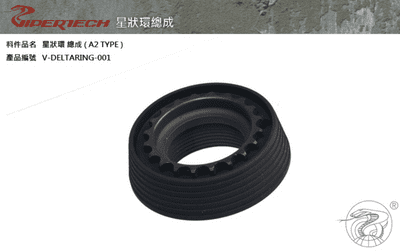 Viper tech A2/M4 Delta ring set