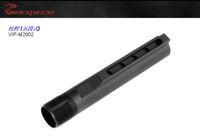 Viper tech Collapsible Buffer Tube 5 Position (Mil-Spec)