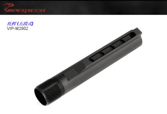 Viper tech Collapsible Buffer Tube 5 Position (Mil-Spec)