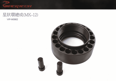 Viper tech Delta Ring Assembly (MK-12 Type)