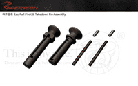 Viper tech EasyPull Pivot & Takedown Pin Assembly (M1602)