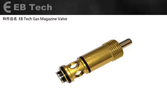 Viper tech EB Tech Gas Magazine Valve (Gold)