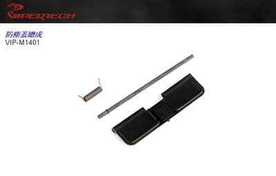 Viper Tech Eject Port Cover Assembly (A2 Type)