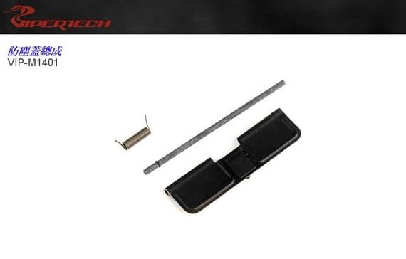 Viper Tech Eject Port Cover Assembly (A2 Type)