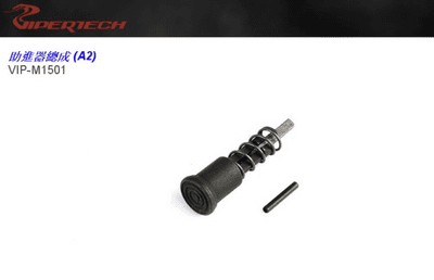 Viper tech Forward Assist Assembly (A2/M4 Type)