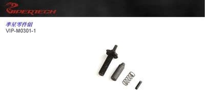 Viper Tech Front Sight Parts