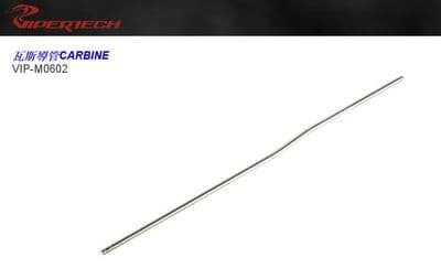 Viper Tech Gas Tube (Carbine 310mm Length)