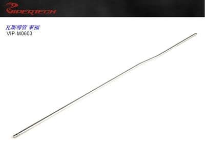 Viper Tech Gas Tube (Rifle Length 380mm)
