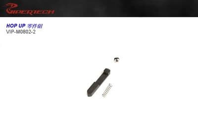 Viper Tech Hop-Up Parts Arm and spring