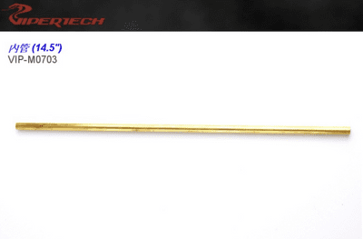 Viper tech Inner Barrel (Copper)370mm