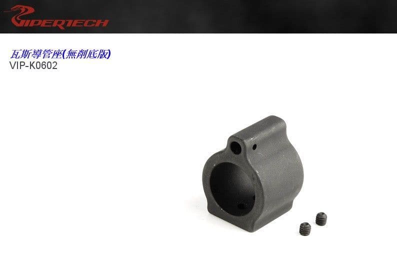 Viper Tech KAC Style Low Profile Gas Block