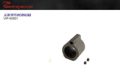 Viper Tech KAC Style Low Profile Gas Block (Bottom Cut Version)
