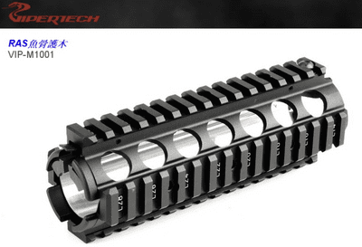 Viper tech KAC style M4 Style RAS RIS rail
