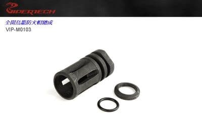 Viper Tech M16A1 Birdcage Steel Flash Hider Assembly (+12mm)
