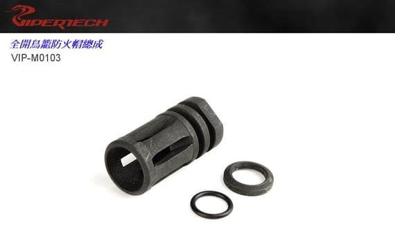 Viper Tech M16A1 Birdcage Steel Flash Hider Assembly (+12mm)