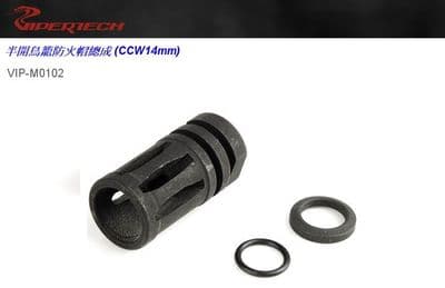 Viper Tech M16A2 /M4 Steel Flash Hider Assembly (14ccw)