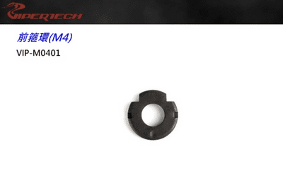 Viper tech M4 handguard cap M0401