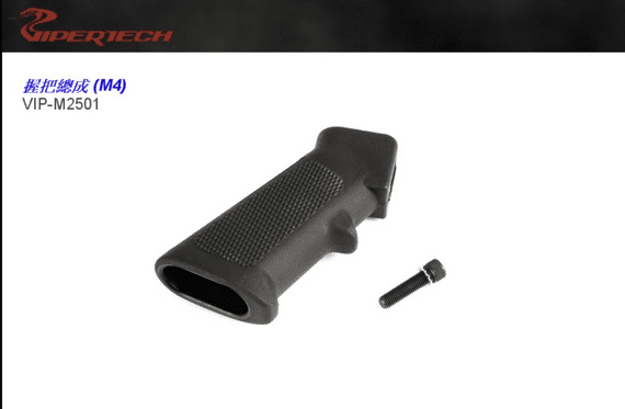 Viper tech M4/ M16A2 grip & screw