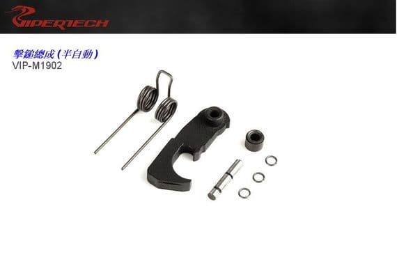 Viper tech M4 steel Hammer Assembly (Semi-Auto) No Auto function