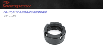 Viper tech Mk18Mod1 DD LITE/RIS II Series Compatible Barrel Nut
