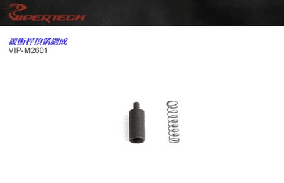 Viper tech Recoil Buffer Retainer (M2601)