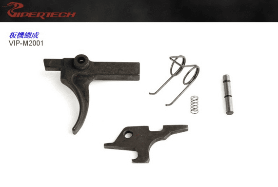 Viper tech Trigger Assembly (AR15 style) M2001