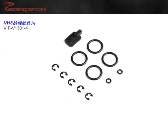 Viper Tech VI-18 Bolt Expendable Parts Service Pack (For 18mm larger nozzle)