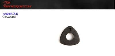 Viper Tech Viper Tech A1 Handguard Cap A0402