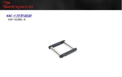 Viper Tech Viper Tech KA_ Style Ambi Non Rotating Pin